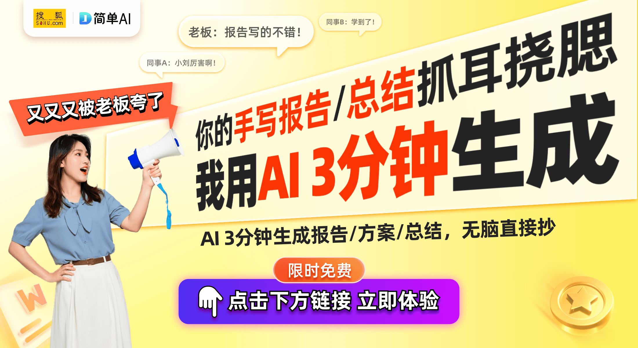 2025 新卡套发布热情玩家翘首以盼！瓦力游戏appYCSJ TOKYO(图1)