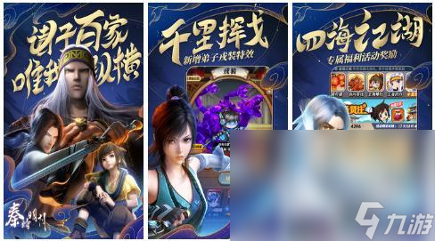 有哪些 热门的宝可梦分享2025瓦力游戏app人气卡牌宝可梦游戏
