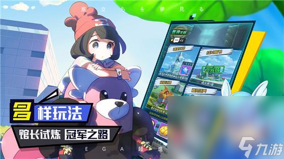 有哪些 热门的宝可梦分享2025瓦力游戏app人气卡牌宝可梦游戏(图5)