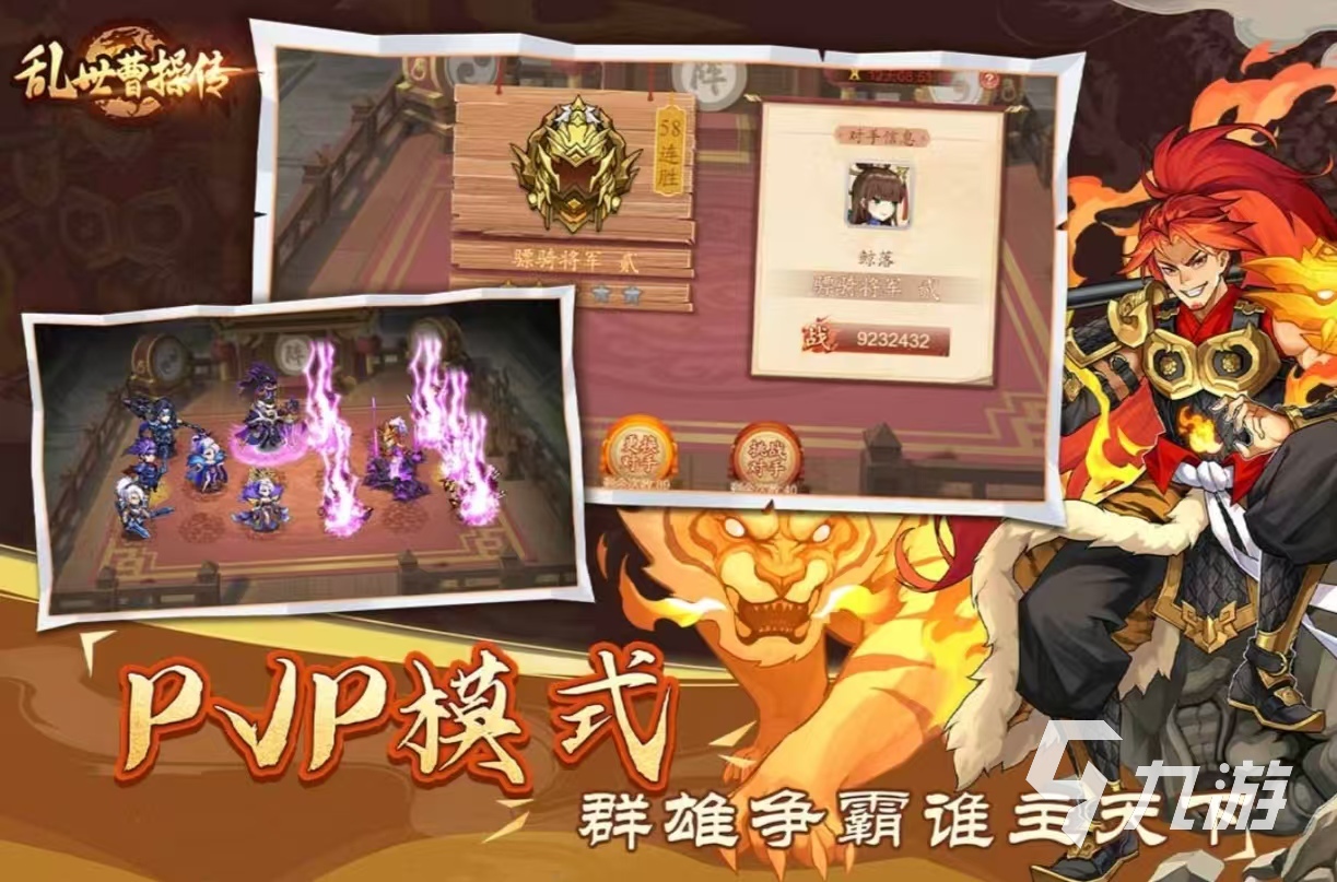 有哪些 受欢迎的卡牌手游推荐2025瓦力棋牌试玩有趣的2个人的卡牌游戏