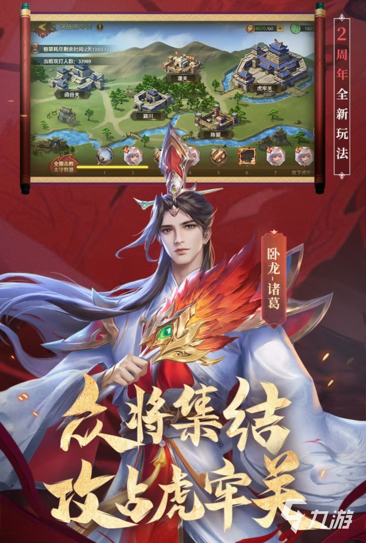 有哪些 受欢迎的卡牌手游推荐2025瓦力棋牌试玩有趣的2个人的卡牌游戏(图3)