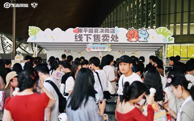 L的“第七件装备”瓦力棋牌试玩KP(图8)